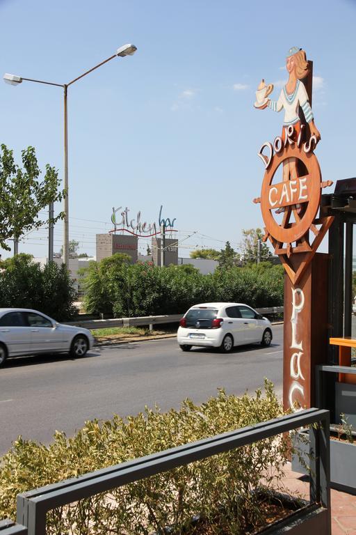 Olga'S Studio أثينا الغرفة الصورة